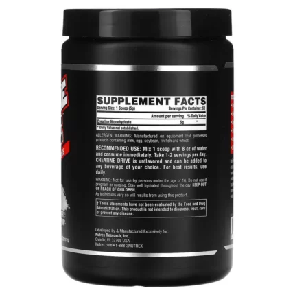 Nutrex Creatine Unflavored 60 Servings 300g Facts
